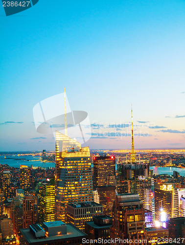 Image of New York City cityscape at sunset