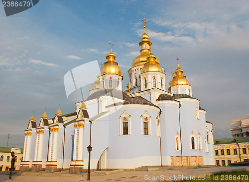 Image of St. Michael monastery in Kiev, Ukraine