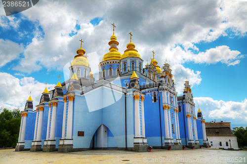 Image of St. Michael monastery in Kiev, Ukraine