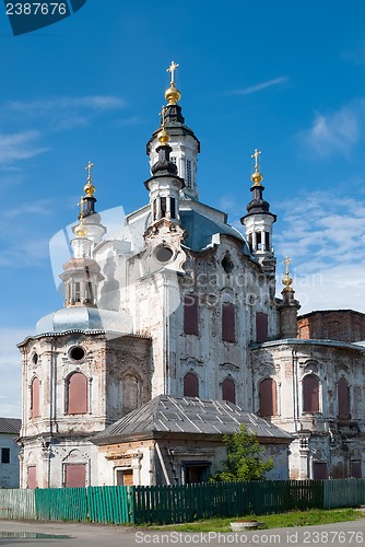 Image of Church of Zakhariya and Elizabeth in Tobolsk
