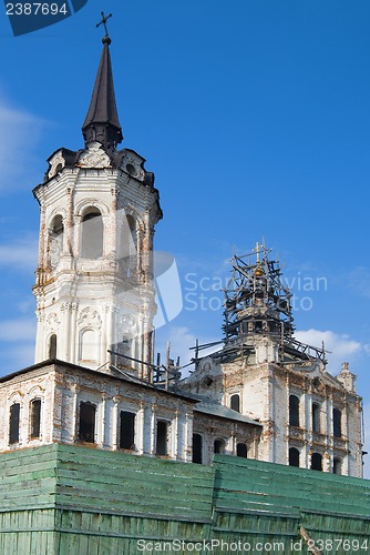 Image of Old church in Tobolsk. Russia