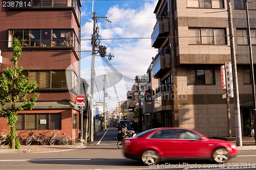 Image of Kyoto street