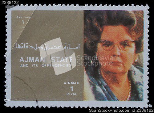 Image of Stamp printed by Ajman shows Juliana Queen of the Netherlands