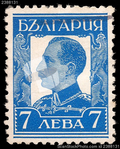 Image of Stamp printed in Bulgaria shows a portrait of Tsar Ferdinand