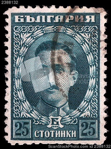 Image of Stamp printed in Bulgaria shows portrait of Tsar Boris III