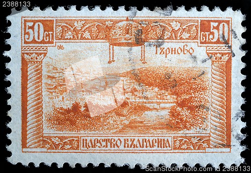 Image of Stamp printed in Bulgaria shows view of Veliko Tarnovo