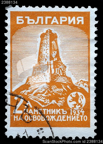 Image of Stamp printed in Bulgaria shows Shipka monument