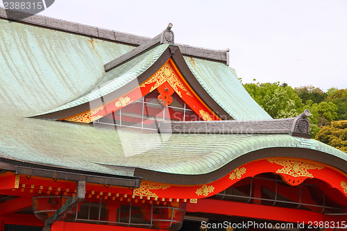 Image of Inuyama, Japan