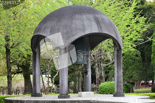 Image of Hiroshima peace bell