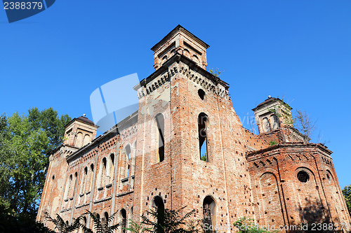 Image of Vidin, Bulgaria