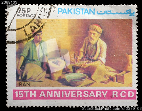 Image of Stamp printed by Pakistan shows Ghafari Khan