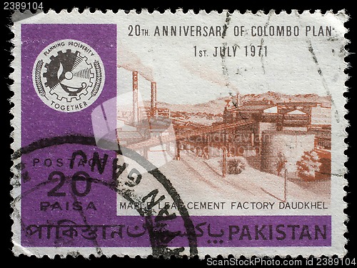 Image of Stamp printed by Pakistan shows Maple Leaf Cement Factory Daudkhel