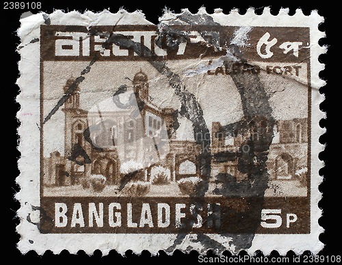 Image of Stamp printed in Bangladesh shows Lalbagh Fort also known as "Fort Aurangabad" - Old Dhaka