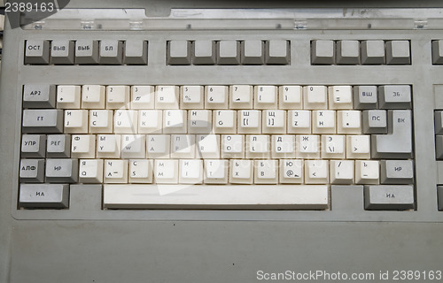 Image of keyboard jcuken