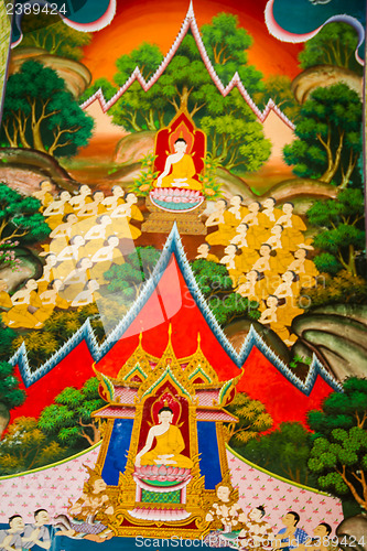 Image of UBONRATCHATHANI ,THAILAND - JULY 23 : Masterpiece of traditional