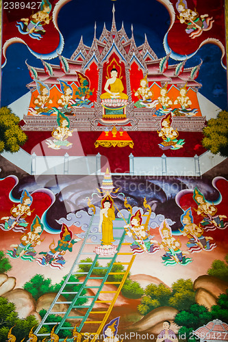 Image of UBONRATCHATHANI ,THAILAND - JULY 23 : Masterpiece of traditional