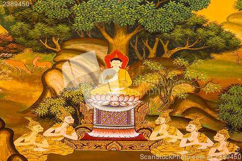 Image of UBONRATCHATHANI ,THAILAND - JULY 23 : Masterpiece of traditional