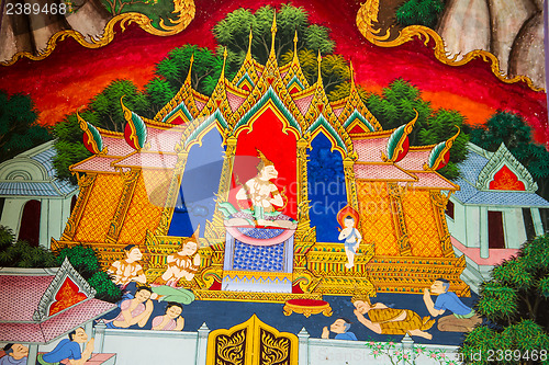 Image of UBONRATCHATHANI ,THAILAND - JULY 23 : Masterpiece of traditional