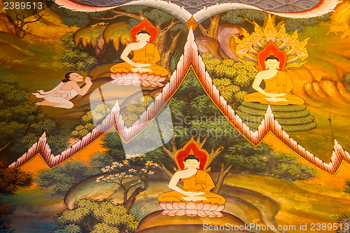 Image of UBONRATCHATHANI ,THAILAND - JULY 23 : Masterpiece of traditional