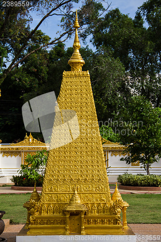 Image of Pagoda in Wat Nong Bua, Thailand