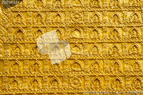 Image of Thai style art temple, Wat Phrathat Nong Bua in Ubon Ratchathani