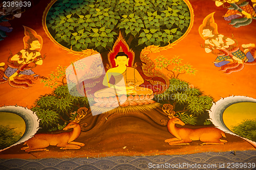 Image of UBONRATCHATHANI ,THAILAND - JULY 23 : Masterpiece of traditional