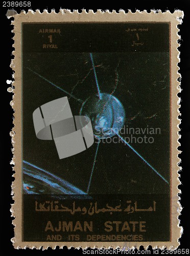 Image of Stamp printed in United Arab Emirates (UAE) shows Explorer 17 series satellites