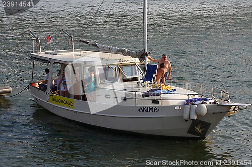 Image of Belgrade Boat Carnival