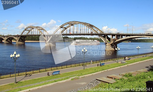 Image of The bridge over the river Volga