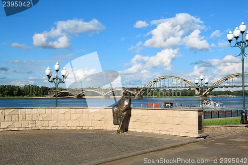 Image of The bridge over the river Volga