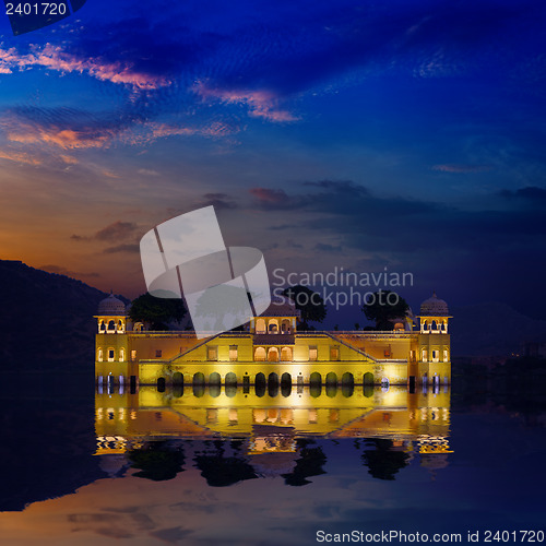 Image of India landmark - Jal Mahal Lake Palace