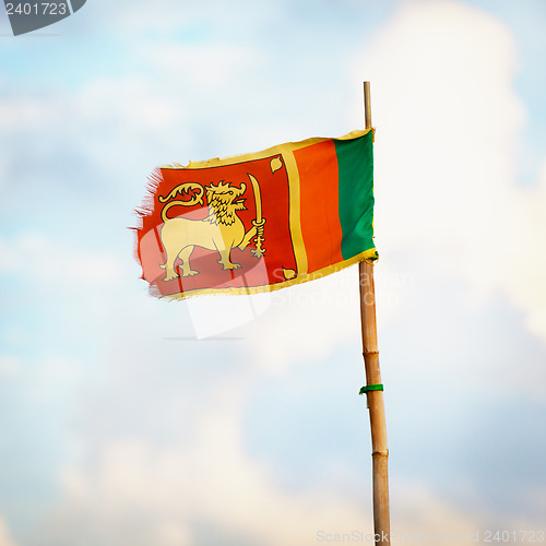 Image of Democratic Socialist Republic of Sri Lanka flag