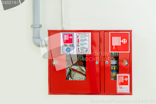 Image of Fire extinguisher