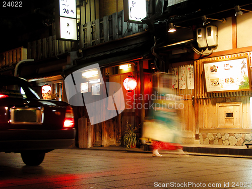 Image of Gion story