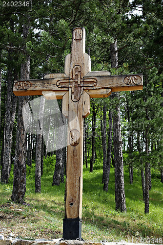 Image of Wooden Cross