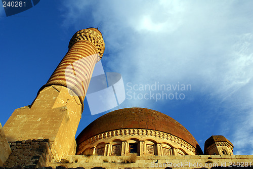 Image of Dome and minaret