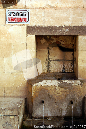 Image of Fountain in palace