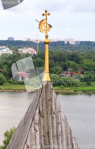 Image of bear the coat of arms of Yaroslavl holding ax