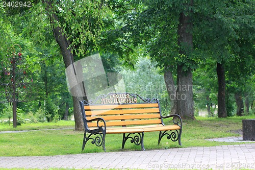 Image of Bench in the park