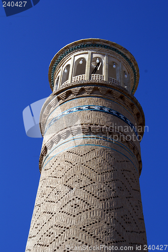 Image of Minaret