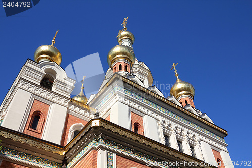 Image of Vienna landmark