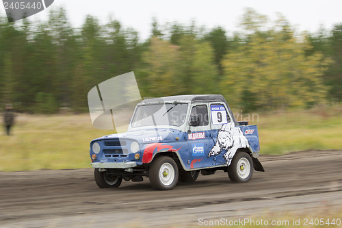 Image of Rally-cross