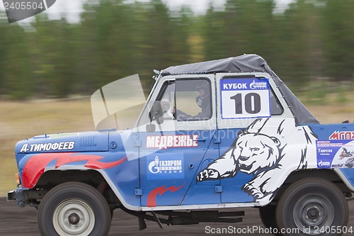 Image of Rally-cross