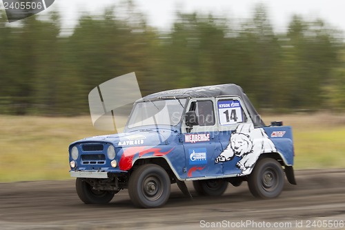 Image of Rally-cross