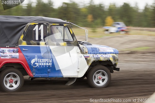 Image of Rally-cross