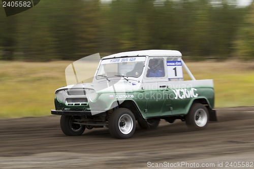 Image of Rally-cross