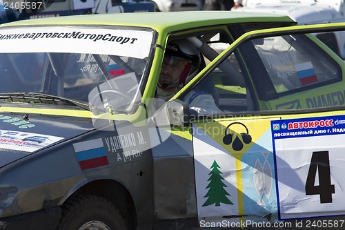 Image of Rally-cross.