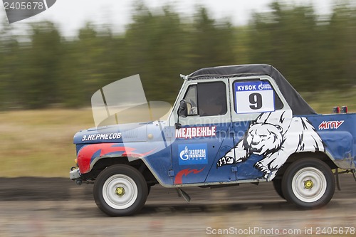 Image of Rally-cross