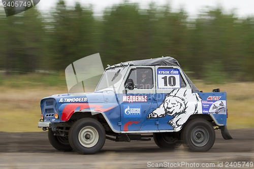 Image of Rally-cross