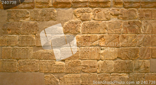 Image of Egyptian wall